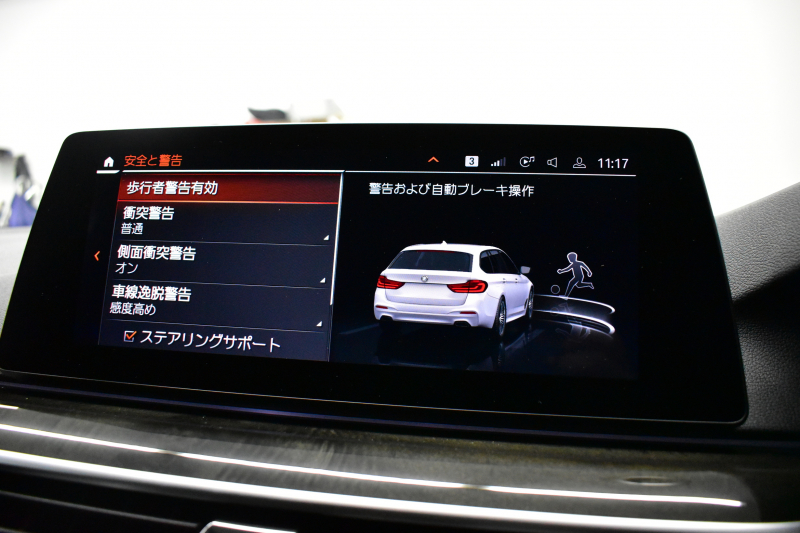 BMW 5シリーズ 540i Xﾄﾞﾗｲﾌﾞﾂｰﾘﾝｸﾞ Mｽﾎﾟｰﾂ 4WD ｺﾝﾌｫｰﾄ&ｾﾚｸﾄP ﾗｲﾌﾞｺｯｸﾋﾟｯﾄ ﾊﾟﾉﾗﾏｻﾝﾙｰﾌ harman/kardon Fﾍﾞﾝﾁﾚｰｼｮﾝ&ﾏｯｻｰｼﾞ全席ﾋｰﾀｰ付黒革 Mｽﾎﾟｰﾂﾌﾞﾚｰｷ LEDﾍｯﾄﾞﾗｲﾄ 液晶ﾒｰﾀｰ ACC HUD LCW 全周囲ｶﾒﾗ ﾌﾙｾｸﾞ 2年保証