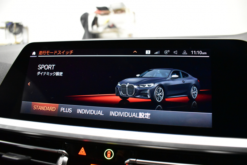 BMW 4シリーズ M440i xDriveｸｰﾍﾟ ｻﾝﾙｰﾌ ｲﾉﾍﾞｰｼｮﾝ&ｺﾝﾌｫｰﾄP ﾋｰﾀｰ付赤革 ﾚｰｻﾞｰLEDﾍｯﾄﾞﾗｲﾄ ACC HUD Mｽﾎﾟｰﾂﾃﾞﾌ&ﾌﾞﾚｰｷ 可変Mｻｽ ﾗｲﾌﾞｺｯｸﾋﾟｯﾄ全周囲ｶﾒﾗ Pｱｼｽﾄ LCW Apple Car Play ﾌﾙｾｸﾞ harman/kardon 19AW 2年保証