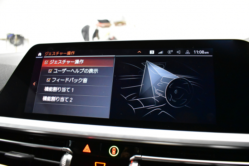 BMW 4シリーズ M440i xDriveｸｰﾍﾟ ｻﾝﾙｰﾌ ｲﾉﾍﾞｰｼｮﾝ&ｺﾝﾌｫｰﾄP ﾋｰﾀｰ付赤革 ﾚｰｻﾞｰLEDﾍｯﾄﾞﾗｲﾄ ACC HUD Mｽﾎﾟｰﾂﾃﾞﾌ&ﾌﾞﾚｰｷ 可変Mｻｽ ﾗｲﾌﾞｺｯｸﾋﾟｯﾄ全周囲ｶﾒﾗ Pｱｼｽﾄ LCW Apple Car Play ﾌﾙｾｸﾞ harman/kardon 19AW 2年保証