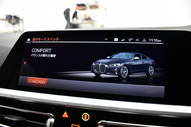 BMW 4シリーズ M440i xDriveｸｰﾍﾟ ｻﾝﾙｰﾌ ｲﾉﾍﾞｰｼｮﾝ&ｺﾝﾌｫｰﾄP ﾋｰﾀｰ付赤革 ﾚｰｻﾞｰLEDﾍｯﾄﾞﾗｲﾄ ACC HUD Mｽﾎﾟｰﾂﾃﾞﾌ&ﾌﾞﾚｰｷ 可変Mｻｽ ﾗｲﾌﾞｺｯｸﾋﾟｯﾄ全周囲ｶﾒﾗ Pｱｼｽﾄ LCW Apple Car Play ﾌﾙｾｸﾞ harman/kardon 19AW 2年保証