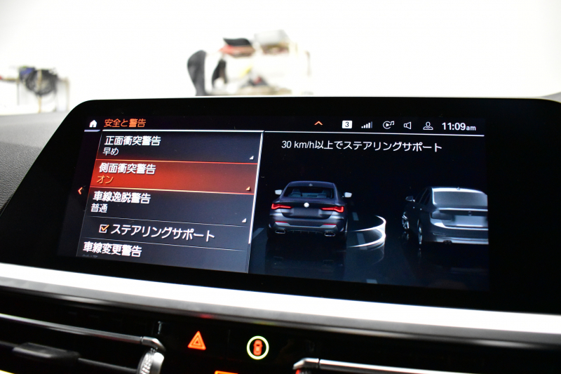 BMW 4シリーズ M440i xDriveｸｰﾍﾟ ｻﾝﾙｰﾌ ｲﾉﾍﾞｰｼｮﾝ&ｺﾝﾌｫｰﾄP ﾋｰﾀｰ付赤革 ﾚｰｻﾞｰLEDﾍｯﾄﾞﾗｲﾄ ACC HUD Mｽﾎﾟｰﾂﾃﾞﾌ&ﾌﾞﾚｰｷ 可変Mｻｽ ﾗｲﾌﾞｺｯｸﾋﾟｯﾄ全周囲ｶﾒﾗ Pｱｼｽﾄ LCW Apple Car Play ﾌﾙｾｸﾞ harman/kardon 19AW 2年保証