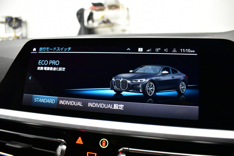 BMW 4シリーズ M440i xDriveｸｰﾍﾟ ｻﾝﾙｰﾌ ｲﾉﾍﾞｰｼｮﾝ&ｺﾝﾌｫｰﾄP ﾋｰﾀｰ付赤革 ﾚｰｻﾞｰLEDﾍｯﾄﾞﾗｲﾄ ACC HUD Mｽﾎﾟｰﾂﾃﾞﾌ&ﾌﾞﾚｰｷ 可変Mｻｽ ﾗｲﾌﾞｺｯｸﾋﾟｯﾄ全周囲ｶﾒﾗ Pｱｼｽﾄ LCW Apple Car Play ﾌﾙｾｸﾞ harman/kardon 19AW 2年保証