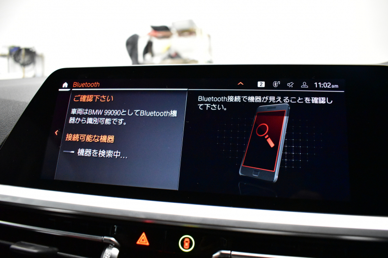 BMW 4シリーズ M440i xDriveｸｰﾍﾟ ｻﾝﾙｰﾌ ｲﾉﾍﾞｰｼｮﾝ&ｺﾝﾌｫｰﾄP ﾋｰﾀｰ付赤革 ﾚｰｻﾞｰLEDﾍｯﾄﾞﾗｲﾄ ACC HUD Mｽﾎﾟｰﾂﾃﾞﾌ&ﾌﾞﾚｰｷ 可変Mｻｽ ﾗｲﾌﾞｺｯｸﾋﾟｯﾄ全周囲ｶﾒﾗ Pｱｼｽﾄ LCW Apple Car Play ﾌﾙｾｸﾞ harman/kardon 19AW 2年保証