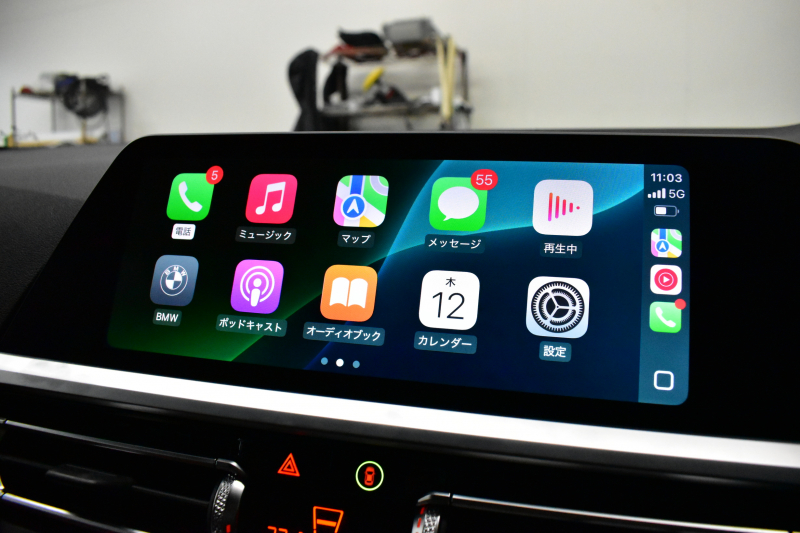 BMW 4シリーズ M440i xDriveｸｰﾍﾟ ｻﾝﾙｰﾌ ｲﾉﾍﾞｰｼｮﾝ&ｺﾝﾌｫｰﾄP ﾋｰﾀｰ付赤革 ﾚｰｻﾞｰLEDﾍｯﾄﾞﾗｲﾄ ACC HUD Mｽﾎﾟｰﾂﾃﾞﾌ&ﾌﾞﾚｰｷ 可変Mｻｽ ﾗｲﾌﾞｺｯｸﾋﾟｯﾄ全周囲ｶﾒﾗ Pｱｼｽﾄ LCW Apple Car Play ﾌﾙｾｸﾞ harman/kardon 19AW 2年保証