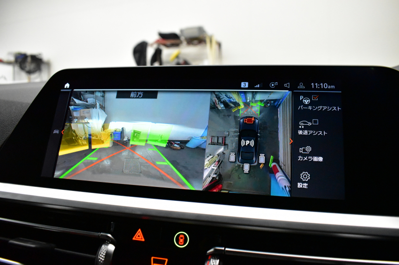BMW 4シリーズ M440i xDriveｸｰﾍﾟ ｻﾝﾙｰﾌ ｲﾉﾍﾞｰｼｮﾝ&ｺﾝﾌｫｰﾄP ﾋｰﾀｰ付赤革 ﾚｰｻﾞｰLEDﾍｯﾄﾞﾗｲﾄ ACC HUD Mｽﾎﾟｰﾂﾃﾞﾌ&ﾌﾞﾚｰｷ 可変Mｻｽ ﾗｲﾌﾞｺｯｸﾋﾟｯﾄ全周囲ｶﾒﾗ Pｱｼｽﾄ LCW Apple Car Play ﾌﾙｾｸﾞ harman/kardon 19AW 2年保証