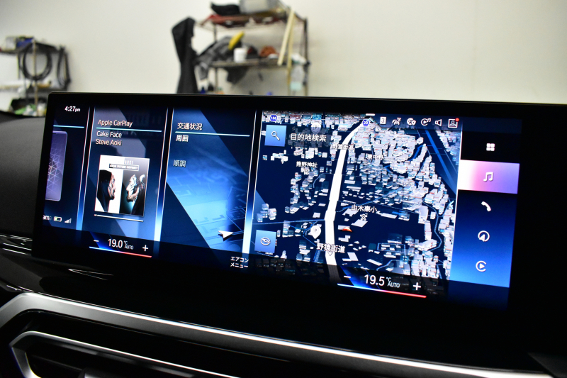 BMW 2シリーズ M240iXﾄﾞﾗｲﾌﾞ ｸｰﾍﾟ 新車保証R7年10月迄  ｶｰﾌﾞﾄﾞﾃﾞｨｽﾌﾟﾚｲ 1ｵｰﾅｰ ﾊｲﾗｲﾝP 4WD ﾋｰﾀｰ付黒革 Mｽﾎﾟｰﾂﾌﾞﾚｰｷ&ﾃﾞﾌ ACC HUD BMWﾗｲﾌﾞｺｯｸﾋﾟｯﾄ ﾅﾋﾞ全周囲ｶﾒﾗ ｱｯﾌﾟﾙｶｰﾌﾟﾚｲ LEDﾍｯﾄﾞﾗｲﾄ 19AW 2年保証