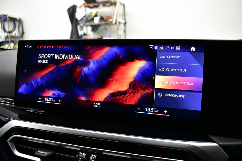 BMW 2シリーズ M240iXﾄﾞﾗｲﾌﾞ ｸｰﾍﾟ 新車保証R7年10月迄  ｶｰﾌﾞﾄﾞﾃﾞｨｽﾌﾟﾚｲ 1ｵｰﾅｰ ﾊｲﾗｲﾝP 4WD ﾋｰﾀｰ付黒革 Mｽﾎﾟｰﾂﾌﾞﾚｰｷ&ﾃﾞﾌ ACC HUD BMWﾗｲﾌﾞｺｯｸﾋﾟｯﾄ ﾅﾋﾞ全周囲ｶﾒﾗ ｱｯﾌﾟﾙｶｰﾌﾟﾚｲ LEDﾍｯﾄﾞﾗｲﾄ 19AW 2年保証