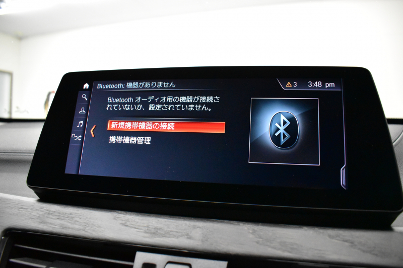 BMW X1 Xdrive18d Xﾗｲﾝ LCI後期 ﾌｪｲｽﾘﾌﾄ後ﾓﾃﾞﾙ 4WD ｱﾄﾞﾊﾞﾝｽﾄﾞｱｸﾃｨﾌﾞｾｰﾌﾃｨ&ﾊｲﾗｲﾝ&ｺﾝﾌｫｰﾄP 追従ACC HUD ﾋｰﾀｰ付電動黒革 LEDﾍｯﾄﾞﾗｲﾄ 18AW 車線逸脱&歩行者警告 衝突軽減B ﾀｯﾁﾊﾟﾈﾙHDDﾅﾋﾞ Bｶﾒﾗ Pｱｼｽﾄ 電動Rｹﾞｰﾄ ｽﾏｰﾄｷｰ  2年保証