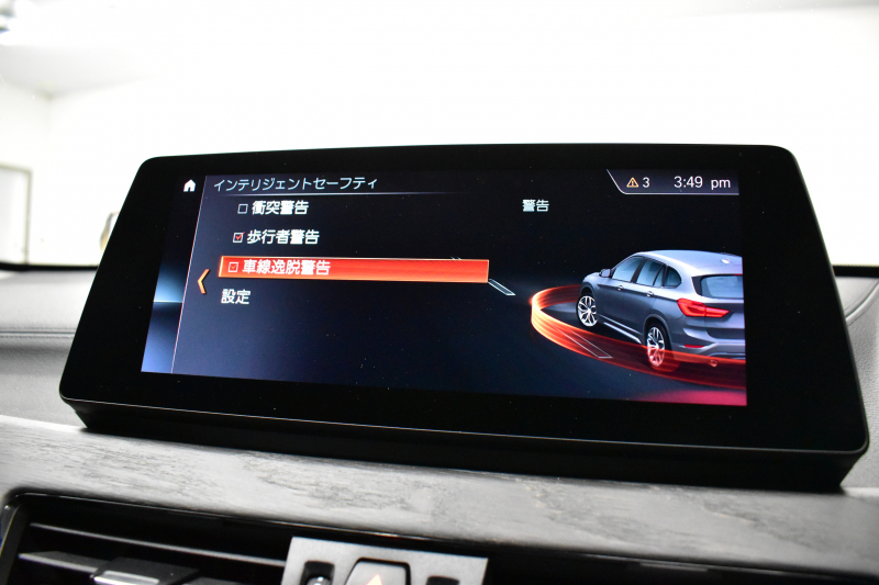 BMW X1 Xdrive18d Xﾗｲﾝ LCI後期 ﾌｪｲｽﾘﾌﾄ後ﾓﾃﾞﾙ 4WD ｱﾄﾞﾊﾞﾝｽﾄﾞｱｸﾃｨﾌﾞｾｰﾌﾃｨ&ﾊｲﾗｲﾝ&ｺﾝﾌｫｰﾄP 追従ACC HUD ﾋｰﾀｰ付電動黒革 LEDﾍｯﾄﾞﾗｲﾄ 18AW 車線逸脱&歩行者警告 衝突軽減B ﾀｯﾁﾊﾟﾈﾙHDDﾅﾋﾞ Bｶﾒﾗ Pｱｼｽﾄ 電動Rｹﾞｰﾄ ｽﾏｰﾄｷｰ  2年保証