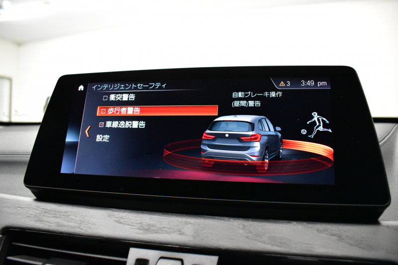 BMW X1 Xdrive18d Xﾗｲﾝ LCI後期 ﾌｪｲｽﾘﾌﾄ後ﾓﾃﾞﾙ 4WD ｱﾄﾞﾊﾞﾝｽﾄﾞｱｸﾃｨﾌﾞｾｰﾌﾃｨ&ﾊｲﾗｲﾝ&ｺﾝﾌｫｰﾄP 追従ACC HUD ﾋｰﾀｰ付電動黒革 LEDﾍｯﾄﾞﾗｲﾄ 18AW 車線逸脱&歩行者警告 衝突軽減B ﾀｯﾁﾊﾟﾈﾙHDDﾅﾋﾞ Bｶﾒﾗ Pｱｼｽﾄ 電動Rｹﾞｰﾄ ｽﾏｰﾄｷｰ  2年保証