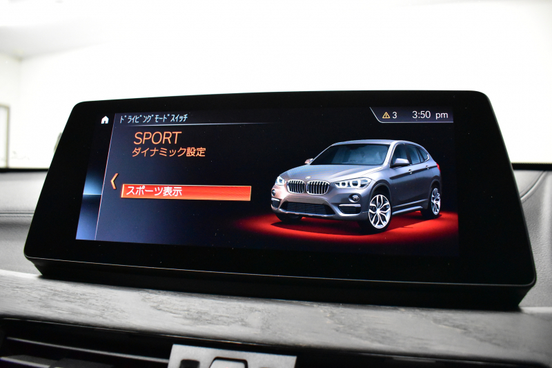 BMW X1 Xdrive18d Xﾗｲﾝ LCI後期 ﾌｪｲｽﾘﾌﾄ後ﾓﾃﾞﾙ 4WD ｱﾄﾞﾊﾞﾝｽﾄﾞｱｸﾃｨﾌﾞｾｰﾌﾃｨ&ﾊｲﾗｲﾝ&ｺﾝﾌｫｰﾄP 追従ACC HUD ﾋｰﾀｰ付電動黒革 LEDﾍｯﾄﾞﾗｲﾄ 18AW 車線逸脱&歩行者警告 衝突軽減B ﾀｯﾁﾊﾟﾈﾙHDDﾅﾋﾞ Bｶﾒﾗ Pｱｼｽﾄ 電動Rｹﾞｰﾄ ｽﾏｰﾄｷｰ  2年保証