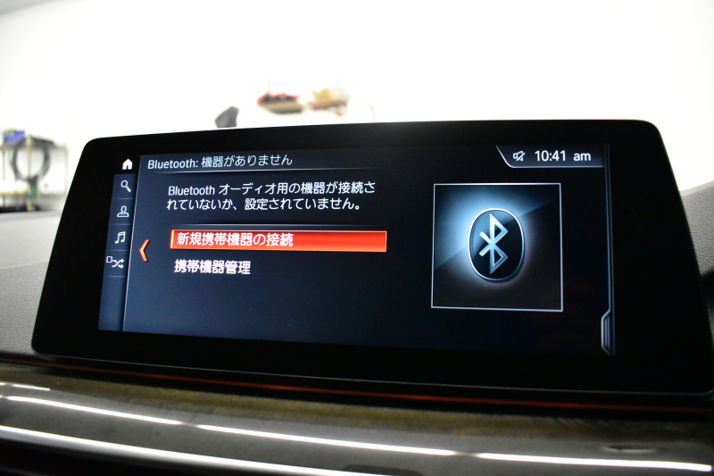 BMW 5シリーズ 523iﾂｰﾘﾝｸﾞ Mｽﾎﾟｰﾂ ｲﾉﾍﾞｰｼｮﾝ&ﾊｲﾗｲﾝP 液晶ﾒｰﾀｰ LEDﾍｯﾄﾞﾗｲﾄ 全席ﾋｰﾀｰ付黒革 追従ACC HUD ｼﾞｪｽﾁｬｰｺﾝﾄﾛｰﾙ対応ﾀｯﾁﾊﾟﾈﾙHDDﾅﾋﾞ 全周囲ｶﾒﾗ3Dﾋﾞｭｰ Pｱｼｽﾄ ﾜｲﾔﾚｽ充電 車線変更&逸脱&歩行者警告 19AW ﾃﾞｨｽﾌﾟﾚｲｷｰ 2年保証