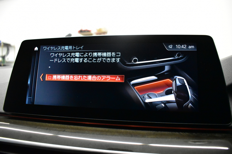 BMW 5シリーズ 523iﾂｰﾘﾝｸﾞ Mｽﾎﾟｰﾂ ｲﾉﾍﾞｰｼｮﾝ&ﾊｲﾗｲﾝP 液晶ﾒｰﾀｰ LEDﾍｯﾄﾞﾗｲﾄ 全席ﾋｰﾀｰ付黒革 追従ACC HUD ｼﾞｪｽﾁｬｰｺﾝﾄﾛｰﾙ対応ﾀｯﾁﾊﾟﾈﾙHDDﾅﾋﾞ 全周囲ｶﾒﾗ3Dﾋﾞｭｰ Pｱｼｽﾄ ﾜｲﾔﾚｽ充電 車線変更&逸脱&歩行者警告 19AW ﾃﾞｨｽﾌﾟﾚｲｷｰ 2年保証