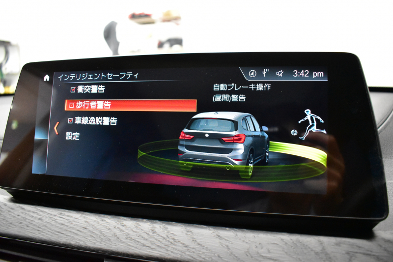 BMW X1 Xdrive18d Xﾗｲﾝ LCI後期 ﾌｪｲｽﾘﾌﾄ後ﾓﾃﾞﾙ 4WD ｾﾚｸﾄ&ｱﾄﾞﾊﾞﾝｽﾄﾞｱｸﾃｨﾌﾞｾｰﾌﾃｨ&ﾊｲﾗｲﾝ&ｺﾝﾌｫｰﾄP ﾊﾟﾉﾗﾏｻﾝR 追従ACC ﾋｰﾀｰ付電動ﾓｶﾚｻﾞｰ LEDﾍｯﾄﾞﾗｲﾄ 18AW 車線逸脱&歩行者警告 ﾀｯﾁﾊﾟﾈﾙHDDﾅﾋﾞBｶﾒﾗPｱｼｽﾄ 電動Rｹﾞｰﾄ ｽﾏｰﾄｷｰ 2年保証