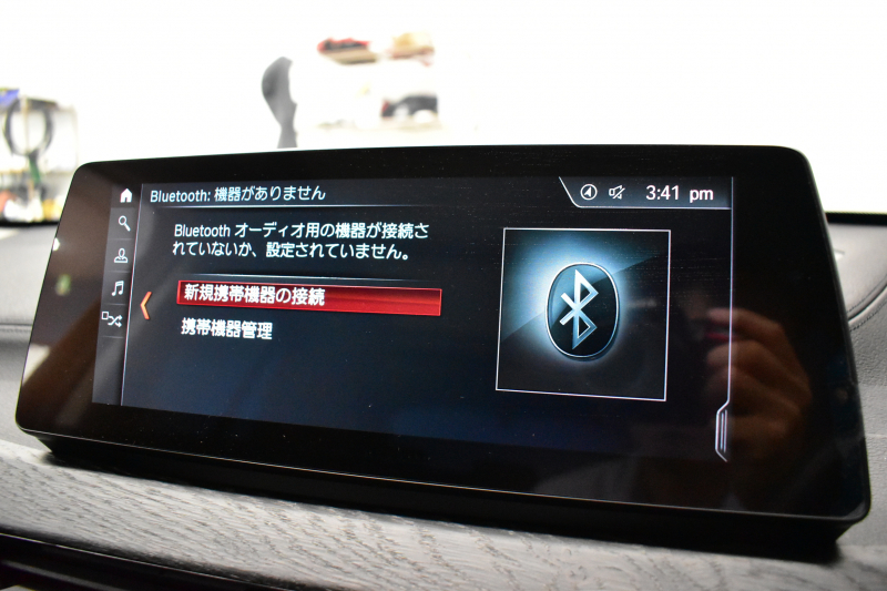 BMW X1 Xdrive18d Xﾗｲﾝ LCI後期 ﾌｪｲｽﾘﾌﾄ後ﾓﾃﾞﾙ 4WD ｾﾚｸﾄ&ｱﾄﾞﾊﾞﾝｽﾄﾞｱｸﾃｨﾌﾞｾｰﾌﾃｨ&ﾊｲﾗｲﾝ&ｺﾝﾌｫｰﾄP ﾊﾟﾉﾗﾏｻﾝR 追従ACC ﾋｰﾀｰ付電動ﾓｶﾚｻﾞｰ LEDﾍｯﾄﾞﾗｲﾄ 18AW 車線逸脱&歩行者警告 ﾀｯﾁﾊﾟﾈﾙHDDﾅﾋﾞBｶﾒﾗPｱｼｽﾄ 電動Rｹﾞｰﾄ ｽﾏｰﾄｷｰ 2年保証