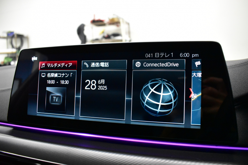 BMW Mシリーズ M5 V8ﾂｲﾝﾀｰﾎﾞ600馬力 MxDrive（4WD/2WD切替可）ｺﾝﾌｫｰﾄP  全席ﾋｰﾀｰ&前席ﾍﾞﾝﾁﾚｰｼｮﾝ&ﾏｯｻｰｼﾞ付ﾌﾞﾗｯｸﾚｻﾞｰ ｽﾃｱﾘﾝｸﾞﾋｰﾀｰ ｱﾝﾋﾞｴﾝﾄｴｱP  追従ACC LCW LEDﾍｯﾄﾞﾗｲﾄ HUD ﾀﾞｰｸｶｰﾎﾞﾝｱﾙﾐｲﾝﾃﾘｱ 液晶ﾒｰﾀｰ 3Dﾋﾞｭｰ 20AW 2年保証