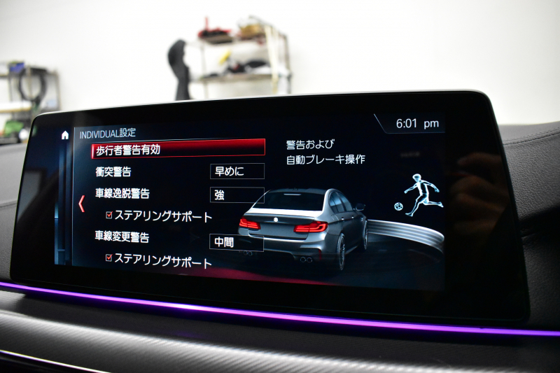 BMW Mシリーズ M5 V8ﾂｲﾝﾀｰﾎﾞ600馬力 MxDrive（4WD/2WD切替可）ｺﾝﾌｫｰﾄP  全席ﾋｰﾀｰ&前席ﾍﾞﾝﾁﾚｰｼｮﾝ&ﾏｯｻｰｼﾞ付ﾌﾞﾗｯｸﾚｻﾞｰ ｽﾃｱﾘﾝｸﾞﾋｰﾀｰ ｱﾝﾋﾞｴﾝﾄｴｱP  追従ACC LCW LEDﾍｯﾄﾞﾗｲﾄ HUD ﾀﾞｰｸｶｰﾎﾞﾝｱﾙﾐｲﾝﾃﾘｱ 液晶ﾒｰﾀｰ 3Dﾋﾞｭｰ 20AW 2年保証