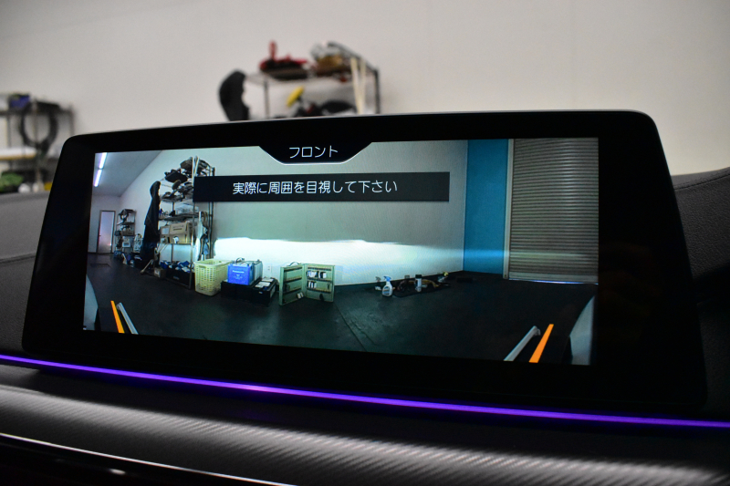 BMW Mシリーズ M5 V8ﾂｲﾝﾀｰﾎﾞ600馬力 MxDrive（4WD/2WD切替可）ｺﾝﾌｫｰﾄP  全席ﾋｰﾀｰ&前席ﾍﾞﾝﾁﾚｰｼｮﾝ&ﾏｯｻｰｼﾞ付ﾌﾞﾗｯｸﾚｻﾞｰ ｽﾃｱﾘﾝｸﾞﾋｰﾀｰ ｱﾝﾋﾞｴﾝﾄｴｱP  追従ACC LCW LEDﾍｯﾄﾞﾗｲﾄ HUD ﾀﾞｰｸｶｰﾎﾞﾝｱﾙﾐｲﾝﾃﾘｱ 液晶ﾒｰﾀｰ 3Dﾋﾞｭｰ 20AW 2年保証