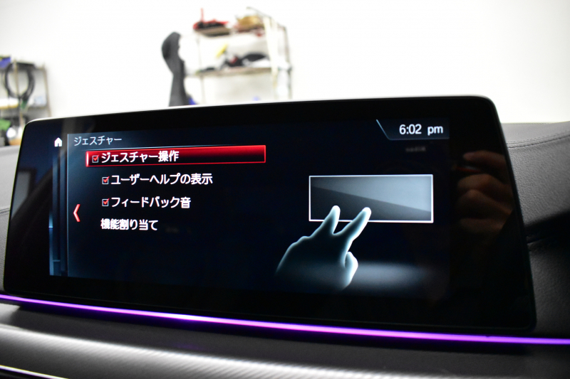 BMW Mシリーズ M5 V8ﾂｲﾝﾀｰﾎﾞ600馬力 MxDrive（4WD/2WD切替可）ｺﾝﾌｫｰﾄP  全席ﾋｰﾀｰ&前席ﾍﾞﾝﾁﾚｰｼｮﾝ&ﾏｯｻｰｼﾞ付ﾌﾞﾗｯｸﾚｻﾞｰ ｽﾃｱﾘﾝｸﾞﾋｰﾀｰ ｱﾝﾋﾞｴﾝﾄｴｱP  追従ACC LCW LEDﾍｯﾄﾞﾗｲﾄ HUD ﾀﾞｰｸｶｰﾎﾞﾝｱﾙﾐｲﾝﾃﾘｱ 液晶ﾒｰﾀｰ 3Dﾋﾞｭｰ 20AW 2年保証