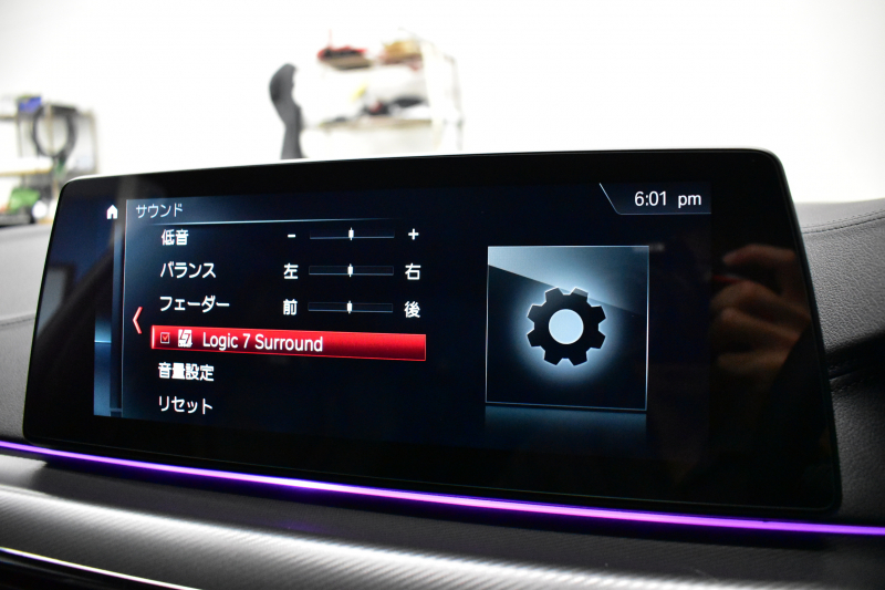 BMW Mシリーズ M5 V8ﾂｲﾝﾀｰﾎﾞ600馬力 MxDrive（4WD/2WD切替可）ｺﾝﾌｫｰﾄP  全席ﾋｰﾀｰ&前席ﾍﾞﾝﾁﾚｰｼｮﾝ&ﾏｯｻｰｼﾞ付ﾌﾞﾗｯｸﾚｻﾞｰ ｽﾃｱﾘﾝｸﾞﾋｰﾀｰ ｱﾝﾋﾞｴﾝﾄｴｱP  追従ACC LCW LEDﾍｯﾄﾞﾗｲﾄ HUD ﾀﾞｰｸｶｰﾎﾞﾝｱﾙﾐｲﾝﾃﾘｱ 液晶ﾒｰﾀｰ 3Dﾋﾞｭｰ 20AW 2年保証