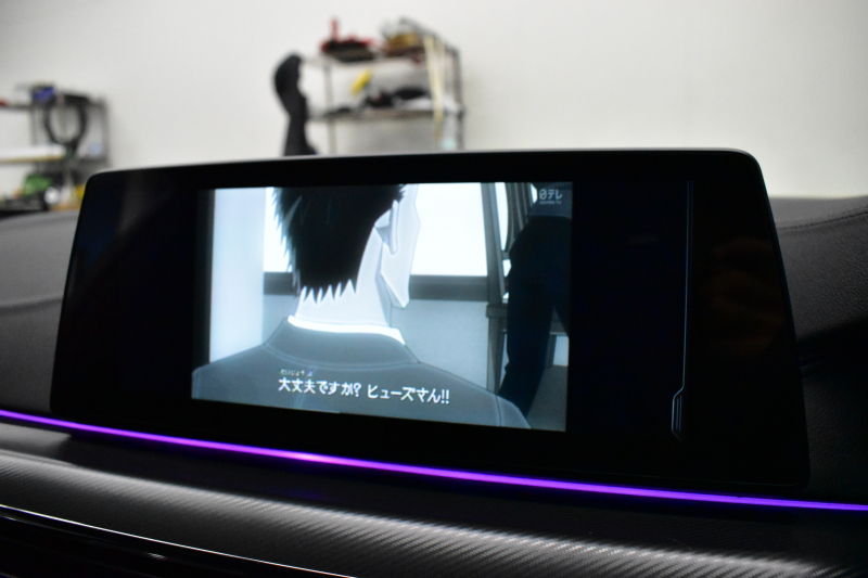 BMW Mシリーズ M5 V8ﾂｲﾝﾀｰﾎﾞ600馬力 MxDrive（4WD/2WD切替可）ｺﾝﾌｫｰﾄP  全席ﾋｰﾀｰ&前席ﾍﾞﾝﾁﾚｰｼｮﾝ&ﾏｯｻｰｼﾞ付ﾌﾞﾗｯｸﾚｻﾞｰ ｽﾃｱﾘﾝｸﾞﾋｰﾀｰ ｱﾝﾋﾞｴﾝﾄｴｱP  追従ACC LCW LEDﾍｯﾄﾞﾗｲﾄ HUD ﾀﾞｰｸｶｰﾎﾞﾝｱﾙﾐｲﾝﾃﾘｱ 液晶ﾒｰﾀｰ 3Dﾋﾞｭｰ 20AW 2年保証