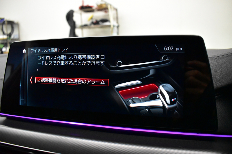 BMW Mシリーズ M5 V8ﾂｲﾝﾀｰﾎﾞ600馬力 MxDrive（4WD/2WD切替可）ｺﾝﾌｫｰﾄP  全席ﾋｰﾀｰ&前席ﾍﾞﾝﾁﾚｰｼｮﾝ&ﾏｯｻｰｼﾞ付ﾌﾞﾗｯｸﾚｻﾞｰ ｽﾃｱﾘﾝｸﾞﾋｰﾀｰ ｱﾝﾋﾞｴﾝﾄｴｱP  追従ACC LCW LEDﾍｯﾄﾞﾗｲﾄ HUD ﾀﾞｰｸｶｰﾎﾞﾝｱﾙﾐｲﾝﾃﾘｱ 液晶ﾒｰﾀｰ 3Dﾋﾞｭｰ 20AW 2年保証