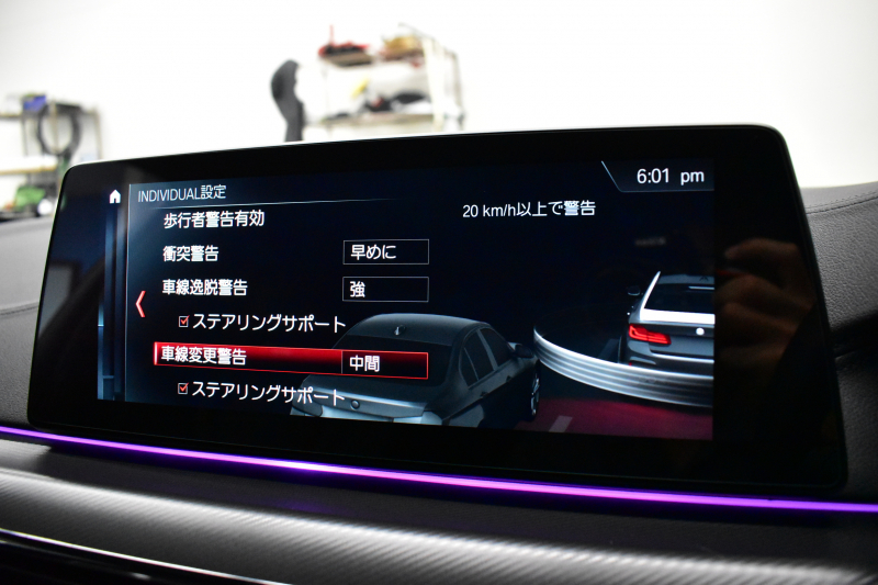 BMW Mシリーズ M5 V8ﾂｲﾝﾀｰﾎﾞ600馬力 MxDrive（4WD/2WD切替可）ｺﾝﾌｫｰﾄP  全席ﾋｰﾀｰ&前席ﾍﾞﾝﾁﾚｰｼｮﾝ&ﾏｯｻｰｼﾞ付ﾌﾞﾗｯｸﾚｻﾞｰ ｽﾃｱﾘﾝｸﾞﾋｰﾀｰ ｱﾝﾋﾞｴﾝﾄｴｱP  追従ACC LCW LEDﾍｯﾄﾞﾗｲﾄ HUD ﾀﾞｰｸｶｰﾎﾞﾝｱﾙﾐｲﾝﾃﾘｱ 液晶ﾒｰﾀｰ 3Dﾋﾞｭｰ 20AW 2年保証