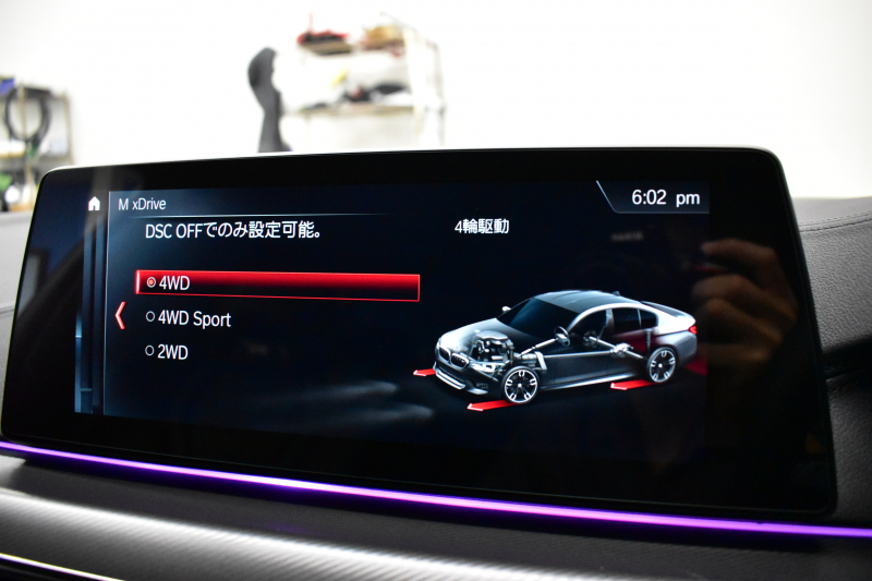 BMW Mシリーズ M5 V8ﾂｲﾝﾀｰﾎﾞ600馬力 MxDrive（4WD/2WD切替可）ｺﾝﾌｫｰﾄP  全席ﾋｰﾀｰ&前席ﾍﾞﾝﾁﾚｰｼｮﾝ&ﾏｯｻｰｼﾞ付ﾌﾞﾗｯｸﾚｻﾞｰ ｽﾃｱﾘﾝｸﾞﾋｰﾀｰ ｱﾝﾋﾞｴﾝﾄｴｱP  追従ACC LCW LEDﾍｯﾄﾞﾗｲﾄ HUD ﾀﾞｰｸｶｰﾎﾞﾝｱﾙﾐｲﾝﾃﾘｱ 液晶ﾒｰﾀｰ 3Dﾋﾞｭｰ 20AW 2年保証