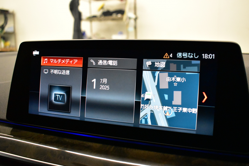 BMW 5シリーズ 523d Mｽﾎﾟｰﾂ ｲﾉﾍﾞｰｼｮﾝ&ﾊｲﾗｲﾝP 全席ﾋｰﾀｰ付黒革 LEDﾍｯﾄﾞﾗｲﾄ 追従ACC HUD ｼﾞｪｽﾁｬｰCﾀｯﾁﾊﾟﾈﾙ対応iﾄﾞﾗｲﾌﾞHDDﾅﾋﾞﾌﾙｾｸﾞ 全周囲ｶﾒﾗ3Dﾋﾞｭｰ 車線変更&逸脱警告 衝突軽減B 電動ﾄﾗﾝｸ 19AW 液晶ﾒｰﾀｰ ﾜｲﾔﾚｽ充電 2年保証