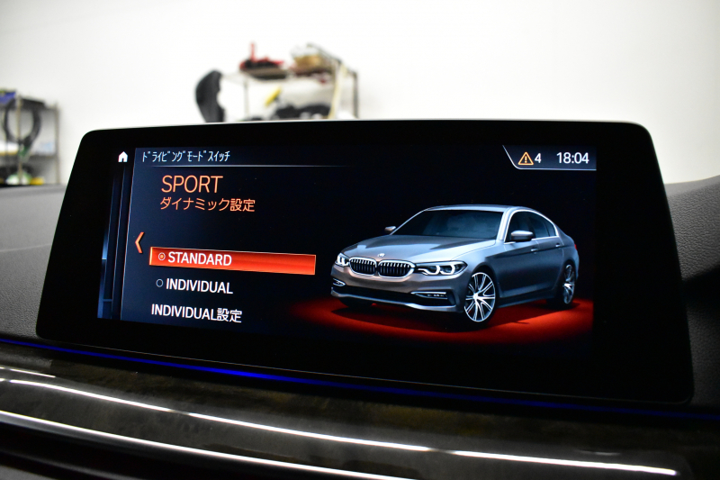 BMW 5シリーズ 523d Mｽﾎﾟｰﾂ ｲﾉﾍﾞｰｼｮﾝ&ﾊｲﾗｲﾝP 全席ﾋｰﾀｰ付黒革 LEDﾍｯﾄﾞﾗｲﾄ 追従ACC HUD ｼﾞｪｽﾁｬｰCﾀｯﾁﾊﾟﾈﾙ対応iﾄﾞﾗｲﾌﾞHDDﾅﾋﾞﾌﾙｾｸﾞ 全周囲ｶﾒﾗ3Dﾋﾞｭｰ 車線変更&逸脱警告 衝突軽減B 電動ﾄﾗﾝｸ 19AW 液晶ﾒｰﾀｰ ﾜｲﾔﾚｽ充電 2年保証