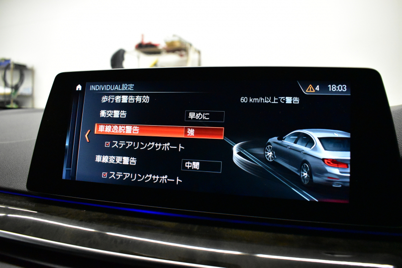 BMW 5シリーズ 523d Mｽﾎﾟｰﾂ ｲﾉﾍﾞｰｼｮﾝ&ﾊｲﾗｲﾝP 全席ﾋｰﾀｰ付黒革 LEDﾍｯﾄﾞﾗｲﾄ 追従ACC HUD ｼﾞｪｽﾁｬｰCﾀｯﾁﾊﾟﾈﾙ対応iﾄﾞﾗｲﾌﾞHDDﾅﾋﾞﾌﾙｾｸﾞ 全周囲ｶﾒﾗ3Dﾋﾞｭｰ 車線変更&逸脱警告 衝突軽減B 電動ﾄﾗﾝｸ 19AW 液晶ﾒｰﾀｰ ﾜｲﾔﾚｽ充電 2年保証