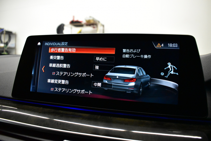 BMW 5シリーズ 523d Mｽﾎﾟｰﾂ ｲﾉﾍﾞｰｼｮﾝ&ﾊｲﾗｲﾝP 全席ﾋｰﾀｰ付黒革 LEDﾍｯﾄﾞﾗｲﾄ 追従ACC HUD ｼﾞｪｽﾁｬｰCﾀｯﾁﾊﾟﾈﾙ対応iﾄﾞﾗｲﾌﾞHDDﾅﾋﾞﾌﾙｾｸﾞ 全周囲ｶﾒﾗ3Dﾋﾞｭｰ 車線変更&逸脱警告 衝突軽減B 電動ﾄﾗﾝｸ 19AW 液晶ﾒｰﾀｰ ﾜｲﾔﾚｽ充電 2年保証