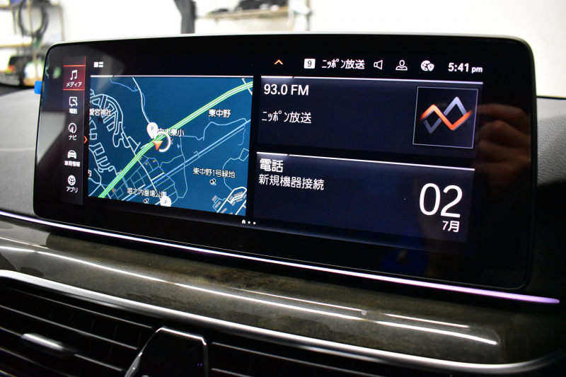 BMW 5シリーズ 523d Xﾄﾞﾗｲﾌﾞ ﾂｰﾘﾝｸﾞ Mｽﾎﾟｰﾂ LCI後期 ｴｸｽｸﾙｰｼﾌﾞﾅｯﾊﾟﾚｻﾞｰP 全席ﾋｰﾀｰ付ｴｸｽｸﾙｰｼﾌﾞﾅｯﾊﾟﾓｶﾚｻﾞｰ 新ﾃﾞｻﾞｲﾝLEDﾍｯﾄﾞﾗｲﾄ ACC HUD 19AW 可変ｻｽﾍﾟﾝｼｮﾝ ﾗｲﾌﾞｺｸﾋﾟｯﾄ ﾀｯﾁﾊﾟﾈﾙﾅﾋﾞTV3Dﾋﾞｭｰ 電動Rｹﾞｰﾄ ｽﾏｰﾄｷｰ 2年保証