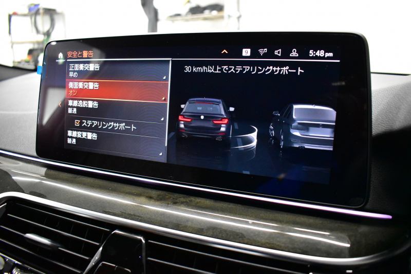 BMW 5シリーズ 523d Xﾄﾞﾗｲﾌﾞ ﾂｰﾘﾝｸﾞ Mｽﾎﾟｰﾂ LCI後期 ｴｸｽｸﾙｰｼﾌﾞﾅｯﾊﾟﾚｻﾞｰP 全席ﾋｰﾀｰ付ｴｸｽｸﾙｰｼﾌﾞﾅｯﾊﾟﾓｶﾚｻﾞｰ 新ﾃﾞｻﾞｲﾝLEDﾍｯﾄﾞﾗｲﾄ ACC HUD 19AW 可変ｻｽﾍﾟﾝｼｮﾝ ﾗｲﾌﾞｺｸﾋﾟｯﾄ ﾀｯﾁﾊﾟﾈﾙﾅﾋﾞTV3Dﾋﾞｭｰ 電動Rｹﾞｰﾄ ｽﾏｰﾄｷｰ 2年保証