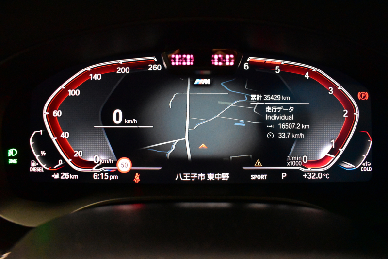 BMW 5シリーズ 523d Xﾄﾞﾗｲﾌﾞ ﾂｰﾘﾝｸﾞ Mｽﾎﾟｰﾂ LCI後期 ｴｸｽｸﾙｰｼﾌﾞﾅｯﾊﾟﾚｻﾞｰP 全席ﾋｰﾀｰ付ｴｸｽｸﾙｰｼﾌﾞﾅｯﾊﾟﾓｶﾚｻﾞｰ 新ﾃﾞｻﾞｲﾝLEDﾍｯﾄﾞﾗｲﾄ ACC HUD 19AW 可変ｻｽﾍﾟﾝｼｮﾝ ﾗｲﾌﾞｺｸﾋﾟｯﾄ ﾀｯﾁﾊﾟﾈﾙﾅﾋﾞTV3Dﾋﾞｭｰ 電動Rｹﾞｰﾄ ｽﾏｰﾄｷｰ 2年保証