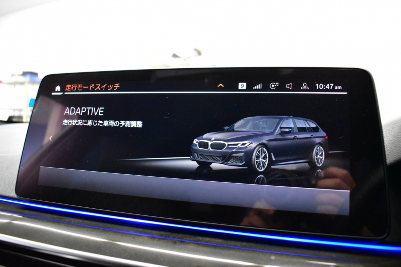 BMW 5シリーズ 523d Xﾄﾞﾗｲﾌﾞ ﾂｰﾘﾝｸﾞ Mｽﾎﾟｰﾂ LCI後期 ｴｸｽｸﾙｰｼﾌﾞﾅｯﾊﾟﾚｻﾞｰP 全席ﾋｰﾀｰ付ｴｸｽｸﾙｰｼﾌﾞﾅｯﾊﾟﾓｶﾚｻﾞｰ 新ﾃﾞｻﾞｲﾝLEDﾍｯﾄﾞﾗｲﾄ ACC HUD 19AW 可変ｻｽﾍﾟﾝｼｮﾝ ﾗｲﾌﾞｺｸﾋﾟｯﾄ ﾀｯﾁﾊﾟﾈﾙﾅﾋﾞTV3Dﾋﾞｭｰ 電動Rｹﾞｰﾄ ｽﾏｰﾄｷｰ 2年保証