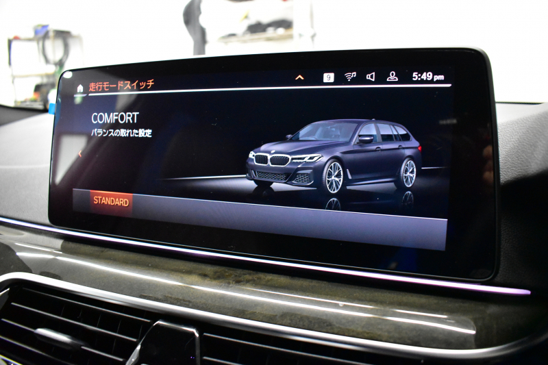 BMW 5シリーズ 523d Xﾄﾞﾗｲﾌﾞ ﾂｰﾘﾝｸﾞ Mｽﾎﾟｰﾂ LCI後期 ｴｸｽｸﾙｰｼﾌﾞﾅｯﾊﾟﾚｻﾞｰP 全席ﾋｰﾀｰ付ｴｸｽｸﾙｰｼﾌﾞﾅｯﾊﾟﾓｶﾚｻﾞｰ 新ﾃﾞｻﾞｲﾝLEDﾍｯﾄﾞﾗｲﾄ ACC HUD 19AW 可変ｻｽﾍﾟﾝｼｮﾝ ﾗｲﾌﾞｺｸﾋﾟｯﾄ ﾀｯﾁﾊﾟﾈﾙﾅﾋﾞTV3Dﾋﾞｭｰ 電動Rｹﾞｰﾄ ｽﾏｰﾄｷｰ 2年保証