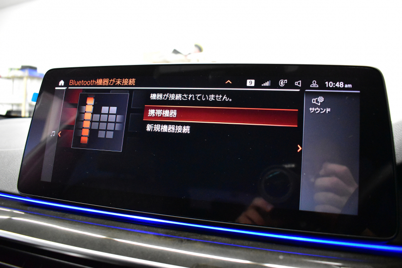 BMW 5シリーズ 523d Xﾄﾞﾗｲﾌﾞ ﾂｰﾘﾝｸﾞ Mｽﾎﾟｰﾂ LCI後期 ｴｸｽｸﾙｰｼﾌﾞﾅｯﾊﾟﾚｻﾞｰP 全席ﾋｰﾀｰ付ｴｸｽｸﾙｰｼﾌﾞﾅｯﾊﾟﾓｶﾚｻﾞｰ 新ﾃﾞｻﾞｲﾝLEDﾍｯﾄﾞﾗｲﾄ ACC HUD 19AW 可変ｻｽﾍﾟﾝｼｮﾝ ﾗｲﾌﾞｺｸﾋﾟｯﾄ ﾀｯﾁﾊﾟﾈﾙﾅﾋﾞTV3Dﾋﾞｭｰ 電動Rｹﾞｰﾄ ｽﾏｰﾄｷｰ 2年保証