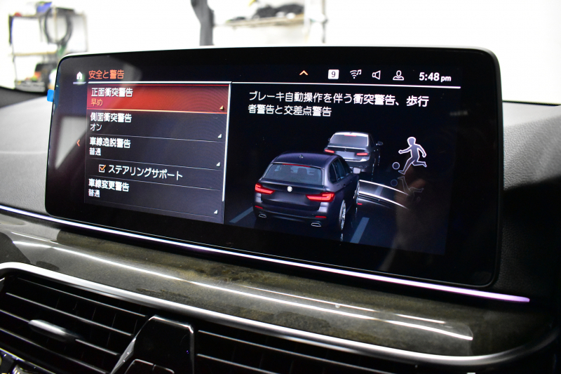 BMW 5シリーズ 523d Xﾄﾞﾗｲﾌﾞ ﾂｰﾘﾝｸﾞ Mｽﾎﾟｰﾂ LCI後期 ｴｸｽｸﾙｰｼﾌﾞﾅｯﾊﾟﾚｻﾞｰP 全席ﾋｰﾀｰ付ｴｸｽｸﾙｰｼﾌﾞﾅｯﾊﾟﾓｶﾚｻﾞｰ 新ﾃﾞｻﾞｲﾝLEDﾍｯﾄﾞﾗｲﾄ ACC HUD 19AW 可変ｻｽﾍﾟﾝｼｮﾝ ﾗｲﾌﾞｺｸﾋﾟｯﾄ ﾀｯﾁﾊﾟﾈﾙﾅﾋﾞTV3Dﾋﾞｭｰ 電動Rｹﾞｰﾄ ｽﾏｰﾄｷｰ 2年保証