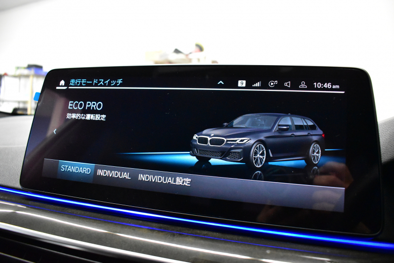 BMW 5シリーズ 523d Xﾄﾞﾗｲﾌﾞ ﾂｰﾘﾝｸﾞ Mｽﾎﾟｰﾂ LCI後期 ｴｸｽｸﾙｰｼﾌﾞﾅｯﾊﾟﾚｻﾞｰP 全席ﾋｰﾀｰ付ｴｸｽｸﾙｰｼﾌﾞﾅｯﾊﾟﾓｶﾚｻﾞｰ 新ﾃﾞｻﾞｲﾝLEDﾍｯﾄﾞﾗｲﾄ ACC HUD 19AW 可変ｻｽﾍﾟﾝｼｮﾝ ﾗｲﾌﾞｺｸﾋﾟｯﾄ ﾀｯﾁﾊﾟﾈﾙﾅﾋﾞTV3Dﾋﾞｭｰ 電動Rｹﾞｰﾄ ｽﾏｰﾄｷｰ 2年保証