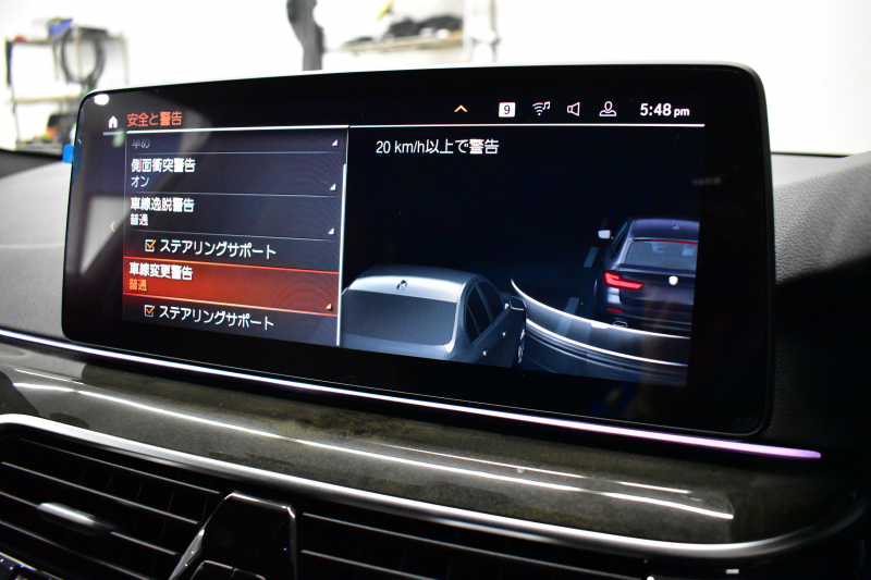 BMW 5シリーズ 523d Xﾄﾞﾗｲﾌﾞ ﾂｰﾘﾝｸﾞ Mｽﾎﾟｰﾂ LCI後期 ｴｸｽｸﾙｰｼﾌﾞﾅｯﾊﾟﾚｻﾞｰP 全席ﾋｰﾀｰ付ｴｸｽｸﾙｰｼﾌﾞﾅｯﾊﾟﾓｶﾚｻﾞｰ 新ﾃﾞｻﾞｲﾝLEDﾍｯﾄﾞﾗｲﾄ ACC HUD 19AW 可変ｻｽﾍﾟﾝｼｮﾝ ﾗｲﾌﾞｺｸﾋﾟｯﾄ ﾀｯﾁﾊﾟﾈﾙﾅﾋﾞTV3Dﾋﾞｭｰ 電動Rｹﾞｰﾄ ｽﾏｰﾄｷｰ 2年保証