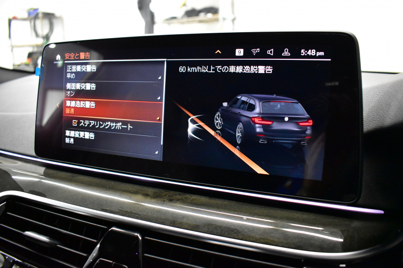 BMW 5シリーズ 523d Xﾄﾞﾗｲﾌﾞ ﾂｰﾘﾝｸﾞ Mｽﾎﾟｰﾂ LCI後期 ｴｸｽｸﾙｰｼﾌﾞﾅｯﾊﾟﾚｻﾞｰP 全席ﾋｰﾀｰ付ｴｸｽｸﾙｰｼﾌﾞﾅｯﾊﾟﾓｶﾚｻﾞｰ 新ﾃﾞｻﾞｲﾝLEDﾍｯﾄﾞﾗｲﾄ ACC HUD 19AW 可変ｻｽﾍﾟﾝｼｮﾝ ﾗｲﾌﾞｺｸﾋﾟｯﾄ ﾀｯﾁﾊﾟﾈﾙﾅﾋﾞTV3Dﾋﾞｭｰ 電動Rｹﾞｰﾄ ｽﾏｰﾄｷｰ 2年保証