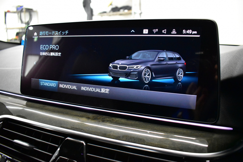 BMW 5シリーズ 523d Xﾄﾞﾗｲﾌﾞ ﾂｰﾘﾝｸﾞ Mｽﾎﾟｰﾂ LCI後期 ｴｸｽｸﾙｰｼﾌﾞﾅｯﾊﾟﾚｻﾞｰP 全席ﾋｰﾀｰ付ｴｸｽｸﾙｰｼﾌﾞﾅｯﾊﾟﾓｶﾚｻﾞｰ 新ﾃﾞｻﾞｲﾝLEDﾍｯﾄﾞﾗｲﾄ ACC HUD 19AW 可変ｻｽﾍﾟﾝｼｮﾝ ﾗｲﾌﾞｺｸﾋﾟｯﾄ ﾀｯﾁﾊﾟﾈﾙﾅﾋﾞTV3Dﾋﾞｭｰ 電動Rｹﾞｰﾄ ｽﾏｰﾄｷｰ 2年保証