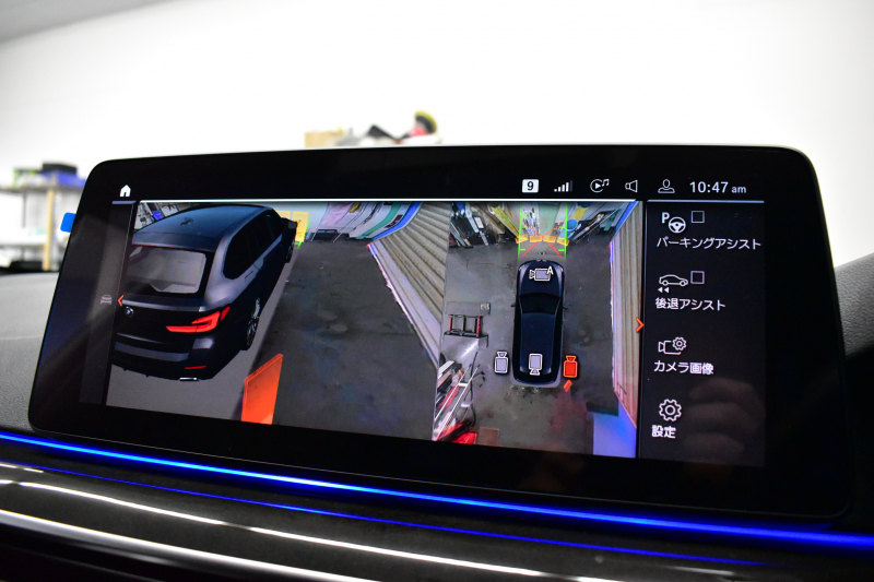 BMW 5シリーズ 523d Xﾄﾞﾗｲﾌﾞ ﾂｰﾘﾝｸﾞ Mｽﾎﾟｰﾂ LCI後期 ｴｸｽｸﾙｰｼﾌﾞﾅｯﾊﾟﾚｻﾞｰP 全席ﾋｰﾀｰ付ｴｸｽｸﾙｰｼﾌﾞﾅｯﾊﾟﾓｶﾚｻﾞｰ 新ﾃﾞｻﾞｲﾝLEDﾍｯﾄﾞﾗｲﾄ ACC HUD 19AW 可変ｻｽﾍﾟﾝｼｮﾝ ﾗｲﾌﾞｺｸﾋﾟｯﾄ ﾀｯﾁﾊﾟﾈﾙﾅﾋﾞTV3Dﾋﾞｭｰ 電動Rｹﾞｰﾄ ｽﾏｰﾄｷｰ 2年保証