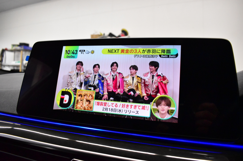 BMW 5シリーズ 523d Xﾄﾞﾗｲﾌﾞ ﾂｰﾘﾝｸﾞ Mｽﾎﾟｰﾂ LCI後期 ｴｸｽｸﾙｰｼﾌﾞﾅｯﾊﾟﾚｻﾞｰP 全席ﾋｰﾀｰ付ｴｸｽｸﾙｰｼﾌﾞﾅｯﾊﾟﾓｶﾚｻﾞｰ 新ﾃﾞｻﾞｲﾝLEDﾍｯﾄﾞﾗｲﾄ ACC HUD 19AW 可変ｻｽﾍﾟﾝｼｮﾝ ﾗｲﾌﾞｺｸﾋﾟｯﾄ ﾀｯﾁﾊﾟﾈﾙﾅﾋﾞTV3Dﾋﾞｭｰ 電動Rｹﾞｰﾄ ｽﾏｰﾄｷｰ 2年保証