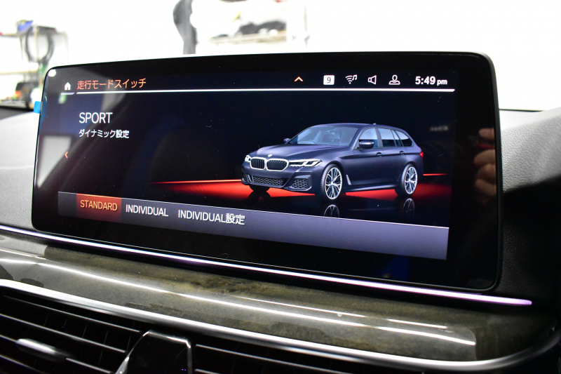 BMW 5シリーズ 523d Xﾄﾞﾗｲﾌﾞ ﾂｰﾘﾝｸﾞ Mｽﾎﾟｰﾂ LCI後期 ｴｸｽｸﾙｰｼﾌﾞﾅｯﾊﾟﾚｻﾞｰP 全席ﾋｰﾀｰ付ｴｸｽｸﾙｰｼﾌﾞﾅｯﾊﾟﾓｶﾚｻﾞｰ 新ﾃﾞｻﾞｲﾝLEDﾍｯﾄﾞﾗｲﾄ ACC HUD 19AW 可変ｻｽﾍﾟﾝｼｮﾝ ﾗｲﾌﾞｺｸﾋﾟｯﾄ ﾀｯﾁﾊﾟﾈﾙﾅﾋﾞTV3Dﾋﾞｭｰ 電動Rｹﾞｰﾄ ｽﾏｰﾄｷｰ 2年保証