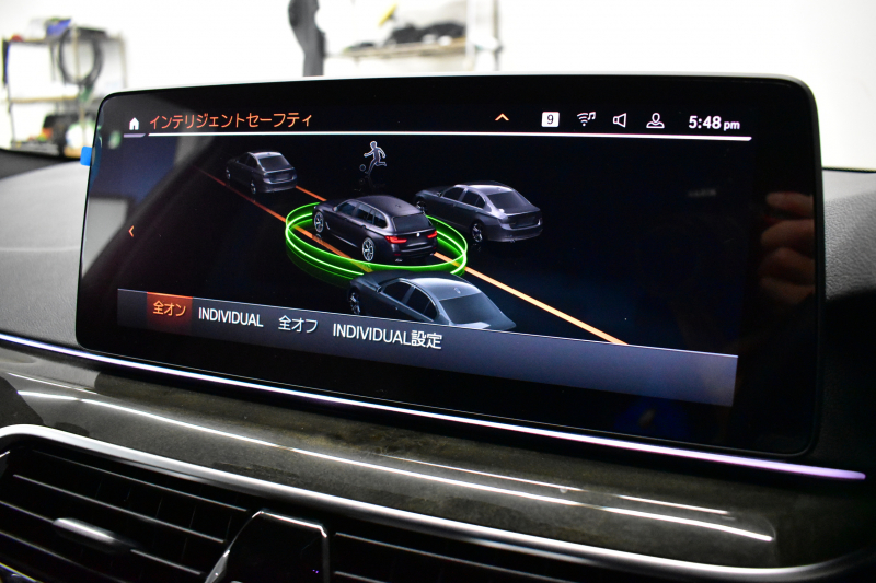 BMW 5シリーズ 523d Xﾄﾞﾗｲﾌﾞ ﾂｰﾘﾝｸﾞ Mｽﾎﾟｰﾂ LCI後期 ｴｸｽｸﾙｰｼﾌﾞﾅｯﾊﾟﾚｻﾞｰP 全席ﾋｰﾀｰ付ｴｸｽｸﾙｰｼﾌﾞﾅｯﾊﾟﾓｶﾚｻﾞｰ 新ﾃﾞｻﾞｲﾝLEDﾍｯﾄﾞﾗｲﾄ ACC HUD 19AW 可変ｻｽﾍﾟﾝｼｮﾝ ﾗｲﾌﾞｺｸﾋﾟｯﾄ ﾀｯﾁﾊﾟﾈﾙﾅﾋﾞTV3Dﾋﾞｭｰ 電動Rｹﾞｰﾄ ｽﾏｰﾄｷｰ 2年保証