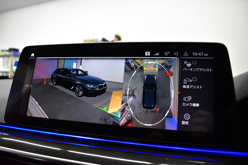 BMW 5シリーズ 523d Xﾄﾞﾗｲﾌﾞ ﾂｰﾘﾝｸﾞ Mｽﾎﾟｰﾂ LCI後期 ｴｸｽｸﾙｰｼﾌﾞﾅｯﾊﾟﾚｻﾞｰP 全席ﾋｰﾀｰ付ｴｸｽｸﾙｰｼﾌﾞﾅｯﾊﾟﾓｶﾚｻﾞｰ 新ﾃﾞｻﾞｲﾝLEDﾍｯﾄﾞﾗｲﾄ ACC HUD 19AW 可変ｻｽﾍﾟﾝｼｮﾝ ﾗｲﾌﾞｺｸﾋﾟｯﾄ ﾀｯﾁﾊﾟﾈﾙﾅﾋﾞTV3Dﾋﾞｭｰ 電動Rｹﾞｰﾄ ｽﾏｰﾄｷｰ 2年保証