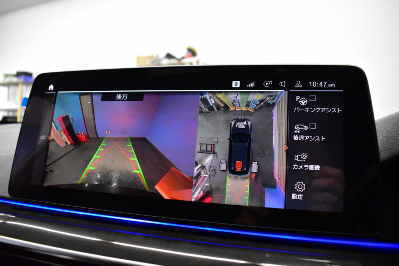 BMW 5シリーズ 523d Xﾄﾞﾗｲﾌﾞ ﾂｰﾘﾝｸﾞ Mｽﾎﾟｰﾂ LCI後期 ｴｸｽｸﾙｰｼﾌﾞﾅｯﾊﾟﾚｻﾞｰP 全席ﾋｰﾀｰ付ｴｸｽｸﾙｰｼﾌﾞﾅｯﾊﾟﾓｶﾚｻﾞｰ 新ﾃﾞｻﾞｲﾝLEDﾍｯﾄﾞﾗｲﾄ ACC HUD 19AW 可変ｻｽﾍﾟﾝｼｮﾝ ﾗｲﾌﾞｺｸﾋﾟｯﾄ ﾀｯﾁﾊﾟﾈﾙﾅﾋﾞTV3Dﾋﾞｭｰ 電動Rｹﾞｰﾄ ｽﾏｰﾄｷｰ 2年保証