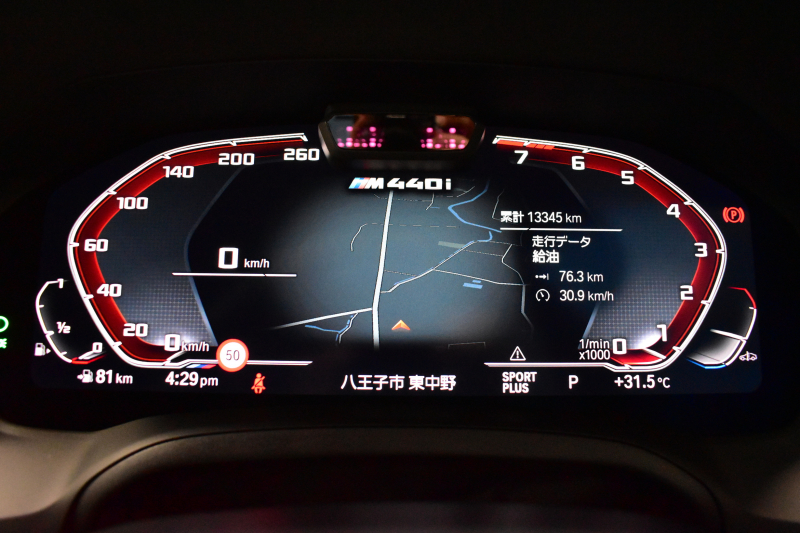 BMW 4シリーズ M440i xDriveｶﾌﾞﾘｵﾚ ｺﾝﾌｫｰﾄP ﾋｰﾀｰ付茶革 全周囲ｶﾒﾗ ﾋﾟｱﾉﾌﾞﾗｯｸｲﾝﾃﾘｱﾄﾘﾑ ｴｱｶﾗｰ ﾚｰｻﾞｰLEDﾍｯﾄﾞﾗｲﾄ HUD Mｽﾎﾟｰﾂﾃﾞﾌ&ﾌﾞﾚｰｷ 可変Mｻｽ ﾗｲﾌﾞｺｯｸﾋﾟｯﾄﾀｯﾁﾊﾟﾈﾙﾅﾋﾞ LCW Apple Car Play ﾌﾙｾｸﾞ harman/kardon 19AW 2年保証